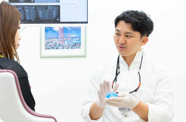 南越谷ピアシティ歯科・矯正歯科