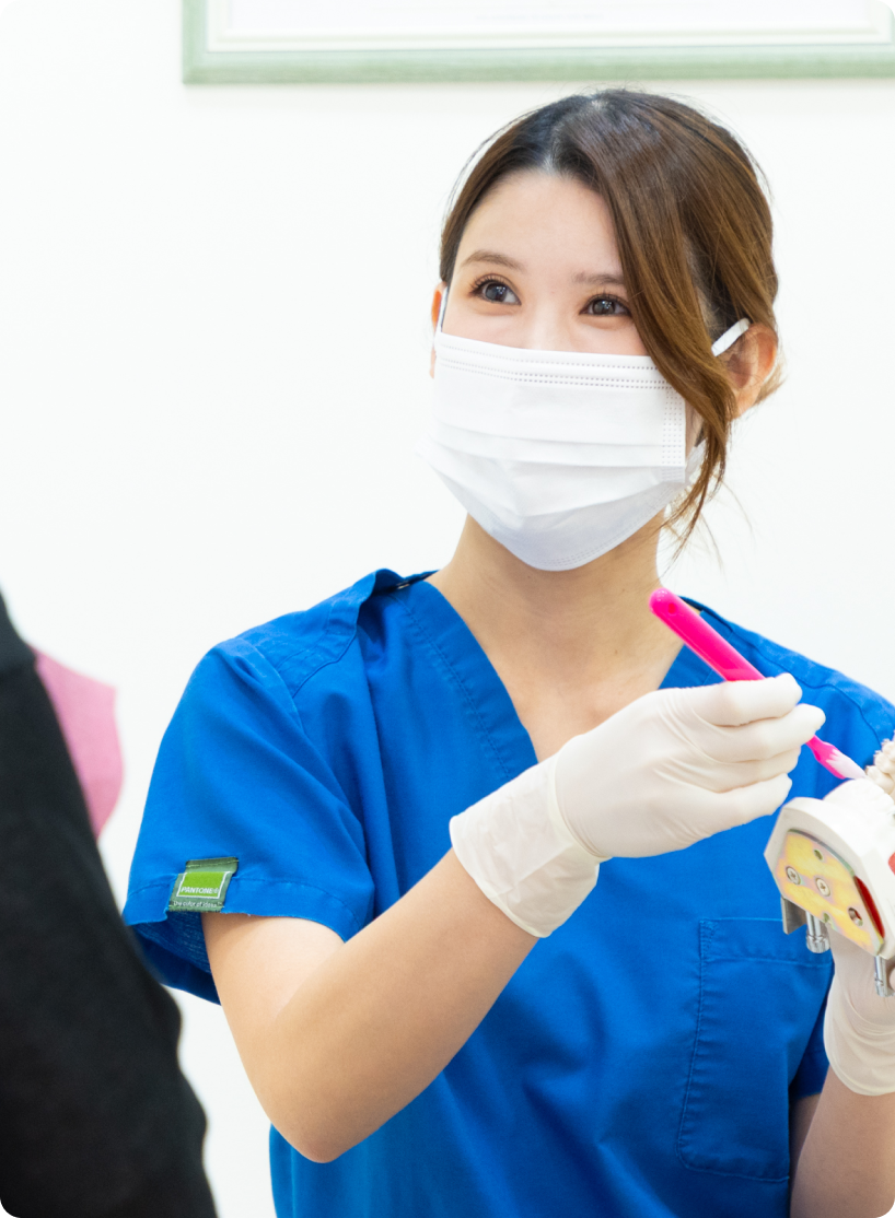 安心して通える地域に根ざした歯科クリニックへ