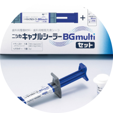 キャナルシーラー