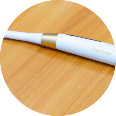 デンタルジャッジ
